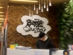 -零下舞度·街舞连锁机构(直沽校区)