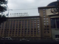 -北京广安门维景国际大酒店