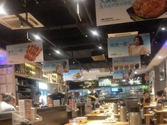 -木屋烧烤(岗顶二店)