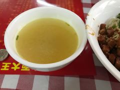 -辣肉面大王(天平路店)