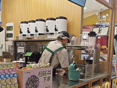 -迷客夏Milksha(无锡苏宁店)
