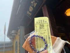 -灵顺寺