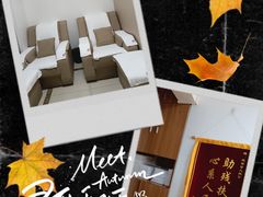 -感智盲人按摩·艾灸·肩颈SPA(岗厦店)