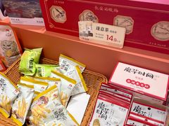 -茶话弄(中贸广场店)