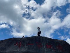 -梧桐山风景名胜区