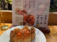 -蟹家大院(外滩店)