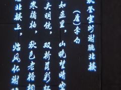 -宣城市博物馆