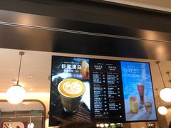 -Peet's Coffee皮爷咖啡(德基店)