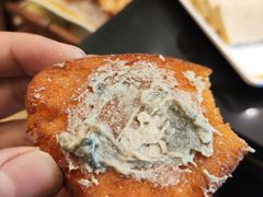 -芦月轩羊蝎子(北蜂窝店)