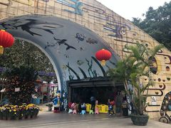 -顺德大良半月城游乐场