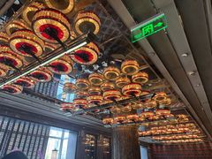 -北京四季酒店·采逸轩