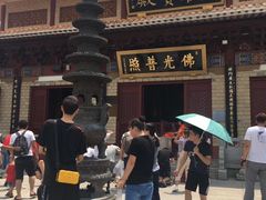 -弘法寺斋菜馆素食