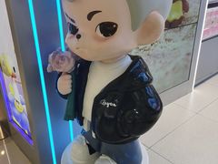 -金光华广场
