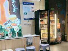 -紫光园(燕郊总店)