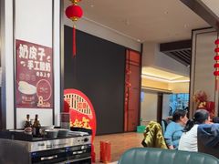 -董家大院·京味家常菜(朝丰家园店)