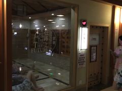 -极乐汇汗蒸会馆(杭州店)