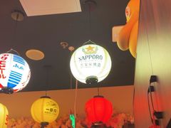 -弓二·烧鸟居酒屋(财富购物中心店)