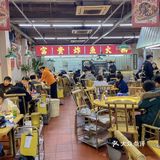 敢说99%的南京人没吃过炸鱼火锅！