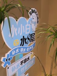 -丽都整形美容医院·全国连锁旗舰店