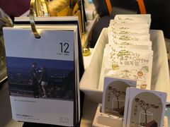 -默迹咖啡馆