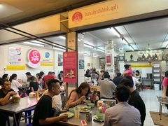 -红大哥水门鸡饭(總店)