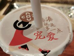 -湊湊火锅·茶憩(石家庄万象城店)