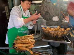 -张家油条