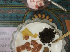 自制酸奶-丽江庭院之丽江往事(安定门店)
