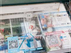 零售区-全家便利店(中原二店)