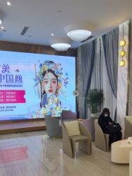 -深圳美莱医疗美容医院