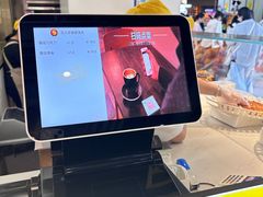 -贝儿多爸爸泡芙(合生汇店)