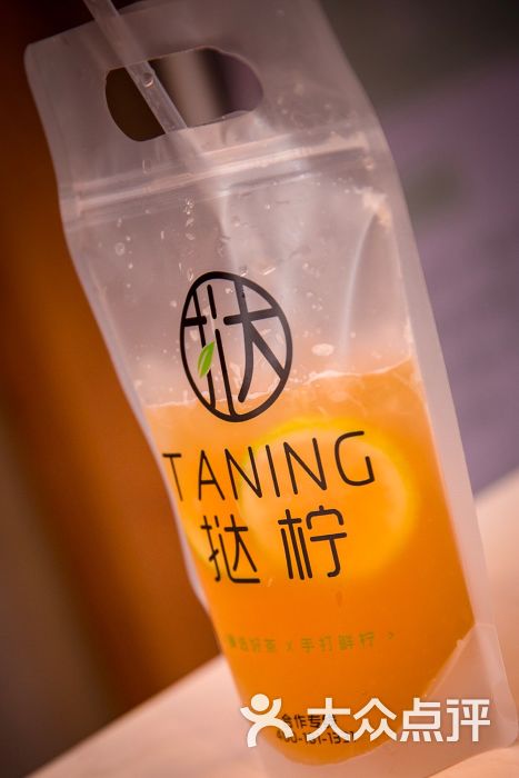 taning挞柠·柠檬茶(江南新地店)图片 - 第6张