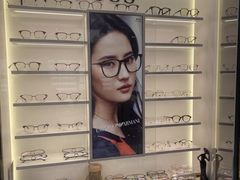 -三叶眼镜城(八佰伴店)