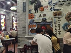 -民信老铺(华盖路店)