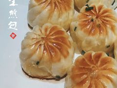 生煎包-林辉家宴·本地家常菜·头牌清远鸡(先锋店)