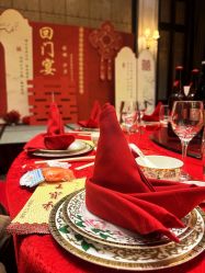 点击看大图 -上海大酒店·婚宴年会宴会厅