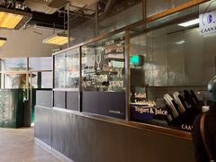-OUR Bakery(三里屯太古里店)