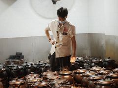-农汤老店(顺联公园里店)