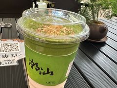 -茶月山·潮汕工夫茶饮(乐峰广场店)