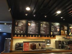 -星巴克(夏日百货店)