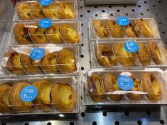 -盒马鲜生(皇庭广场店)
