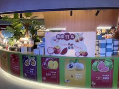 -海德温泉生活馆(朝阳大悦城店)