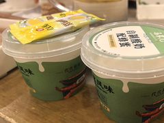 -牛街·马辈儿涮肉(牛街二店)
