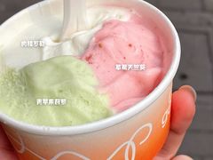 肉桂罗勒-Dip in Gelato(富民路店)