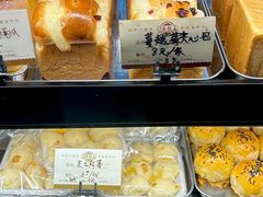 -嘉乐蛋挞王(文明分店)