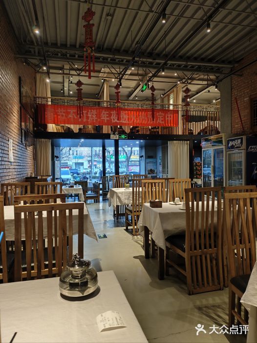 鄱阳湖·江西小炒·瓦罐煨汤(五道口店)图片