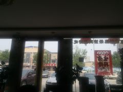 -溢心园香河肉饼总店