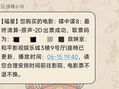 -和平影视娱乐城