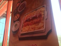 -吉野家(秀谷店)