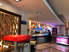 -科尔海悦酒店·柏顿花园餐厅(清河东路店)